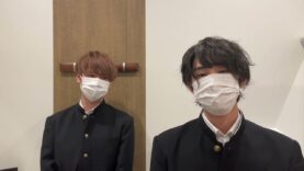 林修の今でしょ!講座  動画 2024年9月25日 240925