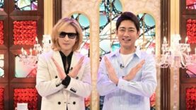 ニンゲン観察バラエティ動画 2024年9月26日 240926