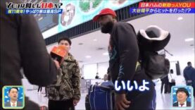 YOUは何しに日本へ？ 動画 2024年9月23日 240923