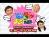 世界まる見え!テレビ特捜部 動画 2024年10月14日 241014