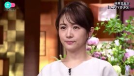 サタデーステーション 動画 2024年10月19日 241019