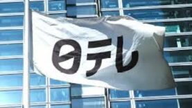 有吉ゼミ 動画 2024年10月28日 241028