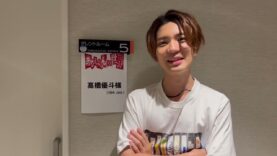 ありえへん∞世界 動画 2024年10月8日 241008