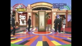 開運！なんでも鑑定団 動画 2024年10月8日 241008