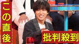 突破ファイル 動画 2024年10月31日 241031