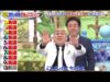 今夜はナゾトレ 動画 2024年12月10日 241210