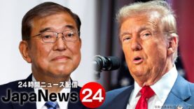 ＮＨＫニュース おはよう日本 動画 2025年2月13日 250213