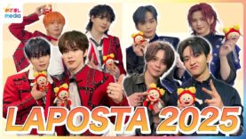 めざましテレビ 動画 2025年2月14日 250214