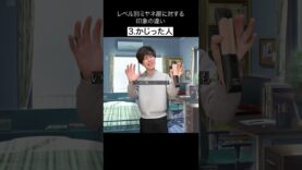 ミヤネ屋 動画 2025年2月26日 250226