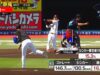 球辞苑～プロ野球が１００倍楽しくなるキーワードたち 動画　 選 アウトハイ 2025年2月23日 250223