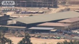 スーパーJチャンネル 動画 2025年2月27日 250227