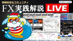 Oha!4 動画 2025年2月20日 250220