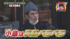 広瀬小籔のここがスゴイぞ！Ｒ－１グランプリ 動画 2025年3月2日 250302