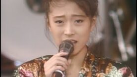 伝説のコンサート 動画　 “中山美穂”リマスター版 2025年3月8日 250308