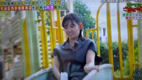 モヤモヤさまぁ～ず2 動画 2025年3月22日 250322