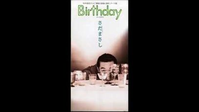 鶴瓶の家族に乾杯 動画 2025年3月10日 250310