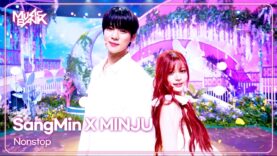 ノンストップ！ 動画 2025年3月10日 250310