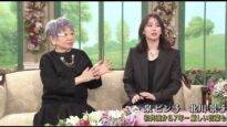 徹子の部屋 動画 2025年3月12日 250312
