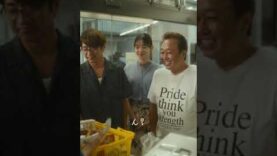 モヤモヤさまぁ～ずＳＤＧｓ 動画 2025年3月16日 250316