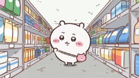 めざましテレビ 動画 2025年3月18日 250318