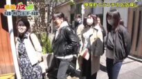 路線バスで寄り道の旅 動画 2025年3月2日 250302