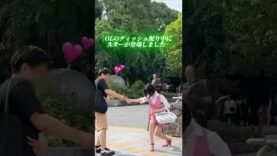 ニンゲン観察バラエティ 動画 2025年3月20日 250320