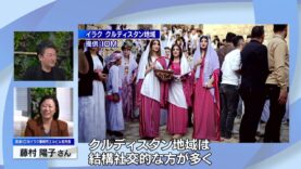 堀潤 Ｌｉｖｅ Ｊｕｎｃｔｉｏｎ 動画 2025年3月21日 250321