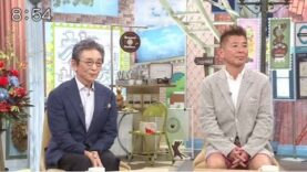 朝だ！生です旅サラダ 動画 2025年3月22日 250322