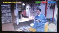 なりゆき街道旅 動画 2025年3月23日 250323