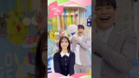 ラヴィット！ 動画 2025年3月24日 250324