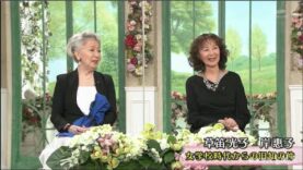 徹子の部屋 動画 2025年3月25日 250325