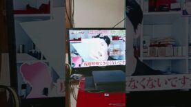 ザ・共通テン！ 動画 2025年3月28日 250328