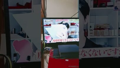 ザ・共通テン！ 動画 2025年3月28日 250328