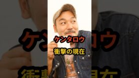 男子ごはん 動画 2025年3月30日 250330