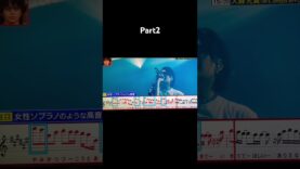 ＥＩＧＨＴ－ＪＡＭ 動画 2025年3月30日 250330