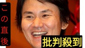 ヒルナンデス! 動画 2025年3月31日 250331