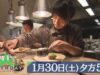 バース・デイ 動画 2025年3月8日 250308