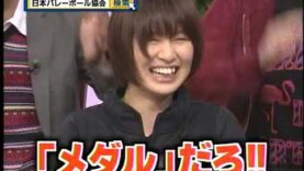 行列のできる相談所 動画 2025年3月9日 250309