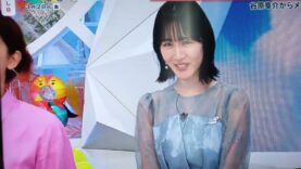 めざまし8 動画 2025年3月28日 250328