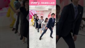 news every. 動画 2025年3月5日 250305