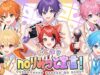 全力挑戦！すとぷりnoりみっと 動画 2025年3月25日 250325