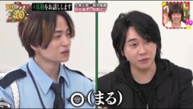 王様のブランチ 動画　 P3 2025年3月29日 250329