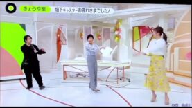 有働Times 動画 2025年3月16日 250316