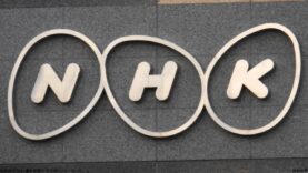 アナザーストーリーズ 動画　 岡本太郎、現代を撃つ～“双子の傑作”に秘めた企み 2025年4月9日 250409