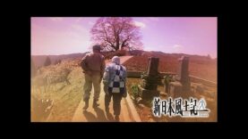 新日本風土記 動画　「銀河の鉄路 釜石線の旅」 2025年4月15日 250415