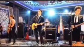 ＴＯＫＩＯ城島 動画 2025年4月13日 250413