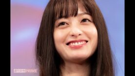 帰れマンデー見っけ隊 動画 2025年4月14日 250414