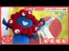 羽鳥慎一モーニングショー 動画 2025年4月15日 250415