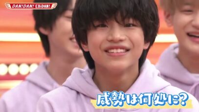 ＤＡＮ！ＤＡＮ！ＥＢｉＤＡＮ！ 動画 2025年4月3日 250403