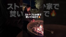 ヒルナンデス! 動画 2025年4月4日 250404